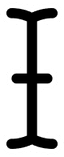 Typing cursor